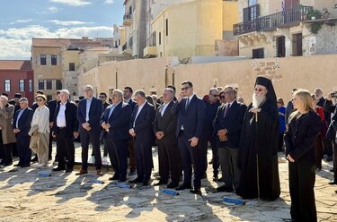 20251201_hania_enosi