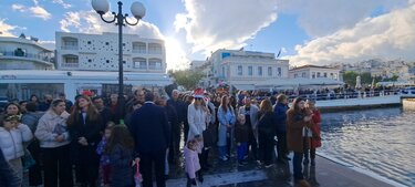 Άγιος Νικόλαος, Πρωτοχρονιά