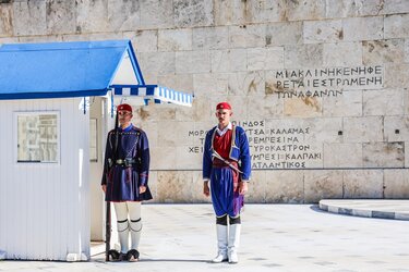 ζευγάρι Ευζώνων