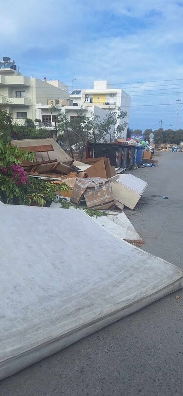 Κατσαμπάς σκουπίδια