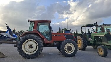 αεροδρόμιο τρακτέρ