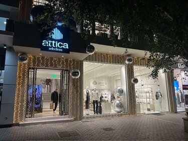 Attica Selections, Προσφορές