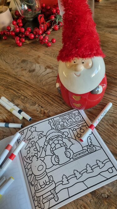 παραμυθια σαββάτου