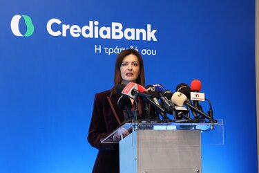 CrediaBank Ηράκλειο