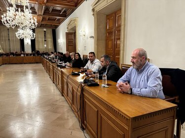 Δημοτικό Συμβούλιο Ηρακλείου εισήγηση