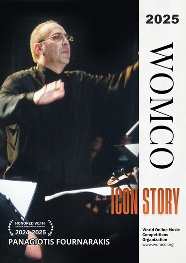 φουρναρακης διάκριση