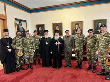 Κάλαντα Αρχιεπισκοπή