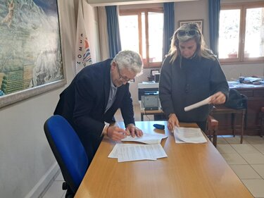 δημοτικό σχολείο Καμινάκι