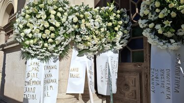 Μανώλης Κουμαντάκης, Κηδεία