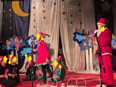 Χριστούγεννα των Ευχων