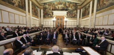 Μιχελάκης, Βράβευση