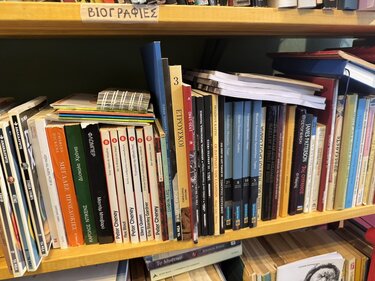 Ομάδα Νόημα, Διάσωση Βιβλίων