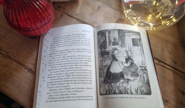 Τη νύχτα που συνάντησα τον Αϊ Βασίλη* … στα Παραμύθια του Σάββατου!