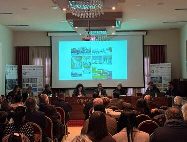 ημερίδα προσβασιμότητας αγιος νικόλαος