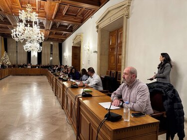 Προϋπολογισμός Δήμος Ηρακλείου 2026 1