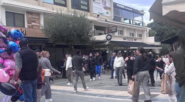 Βόλτα ψώνια Ηράκλειο