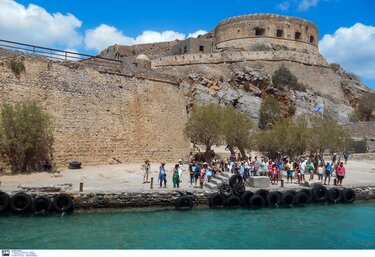 Σπιναλόγκα