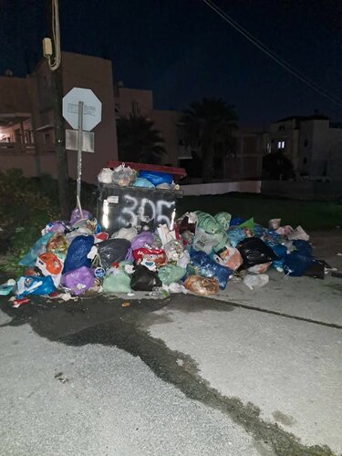 Σκουπίδια, Οδός Ματθαιάκη