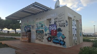 teixi anapsyktirio graffiti1