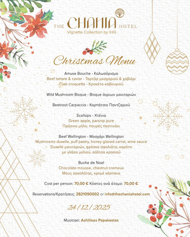 The Chania Hotel, Menu