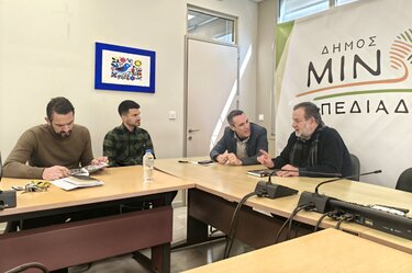 Στο Δήμο Μινώα Πεδιάδας το 22ο Ατομικό Μαθητικό Σκακιστικό Πρωτάθλημα Νομού Ηρακλείου