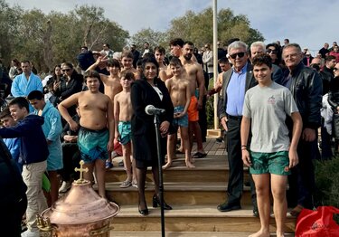 θεοφάνεια αγιος κωνσταντίνος