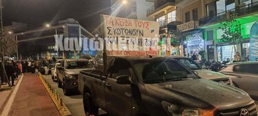 Χανιά μπλόκο συγκέντρωση