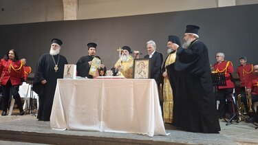 Κοπή πίτας, Δήμος Ηρακλείου 