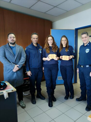 ΕΑΥΝΗ, Πρωτοχρονιάτικο Δώρο