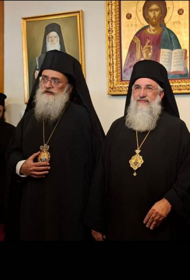 εκλογή-Αρχιεπισκοπή