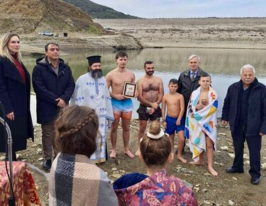 θεοφάνεια φράγμα αποσελέμη