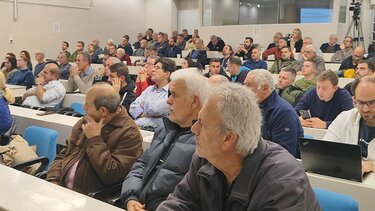 ημερίδα-αβοκαντο