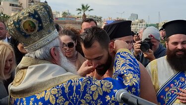 Θεοφάνεια Ηράκλειο