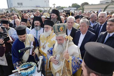 Θεοφάνεια Ηράκλειο