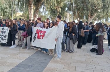 Ηράκλειο καλλιτεχνικο μουσικό σχολειο διαμαρτυρία 