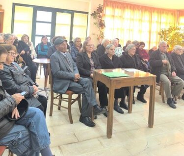 Χάρακας πίτα 2026