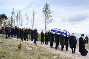 Πριγκίπισσα Ειρήνη, Κηδεία, Τατόι