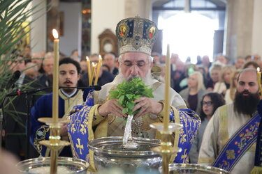 Θεοφάνεια Ηράκλειο