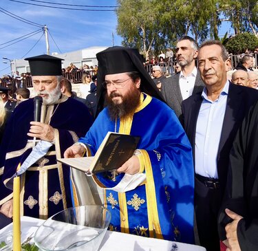 Θεοφάνεια Χερσόνησος