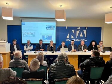 ΝΟΔΕ, Συνεδρίαση, Κοπή πίτας