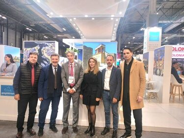 Έκθεση Τουρισμού, Μαδρίτη