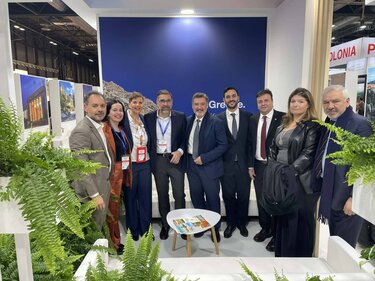 Έκθεση Τουρισμού, Μαδρίτη