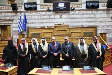 Γιάννης Πλακιωτάκης, Σαουδική Αραβία