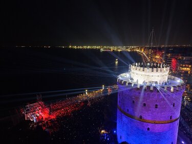 Πρωτοχρονιά, Θεσσαλονίκη