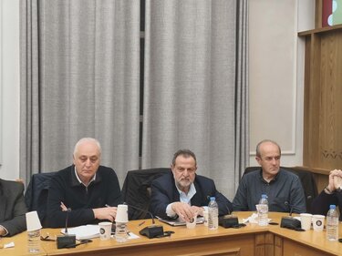 ΝΟΑΚ, Σύσκεψη