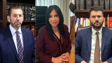 Στειακάκης Σπανάκη Κάρτσωνας