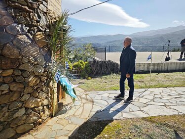 Μαλανδράκης εορτασμός