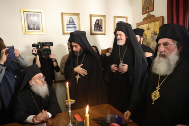 Ιωακείμ Καρανδινός Μητροπολίτης