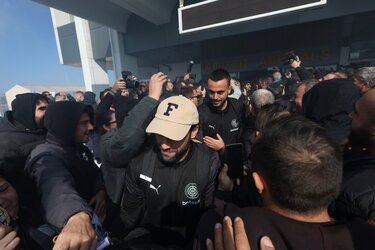 οφη υποδοχή αεροδρόμιο