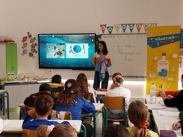 ΔΕΗ εκπαιδευτικο 